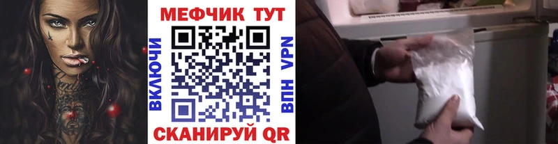 Магазин наркотиков Кингисепп Галлюциногенные грибы Меф Бошки Шишки Alpha-PVP