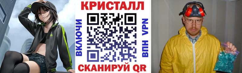 где можно купить наркотик  даркнет какой сайт  OMG как зайти  АМФЕТАМИН 98%  Кингисепп 