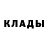 Метадон белоснежный Vlad Dorogiy
