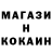 ТГК концентрат Maksim Pustoi