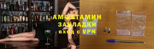 Альфа ПВП Инта