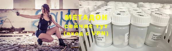 Альфа ПВП Инта