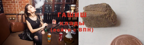 меф Иннополис
