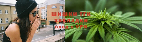 меф Иннополис