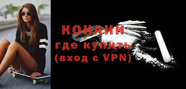 меф Иннополис