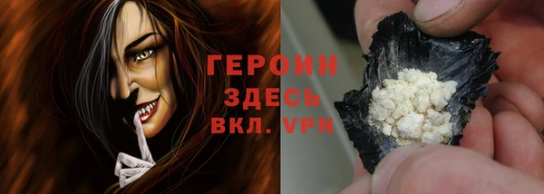 Альфа ПВП Инта