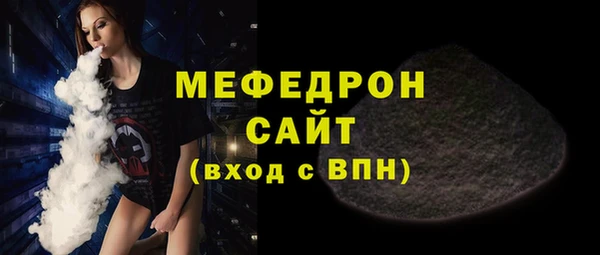 Альфа ПВП Инта