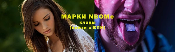 меф Иннополис