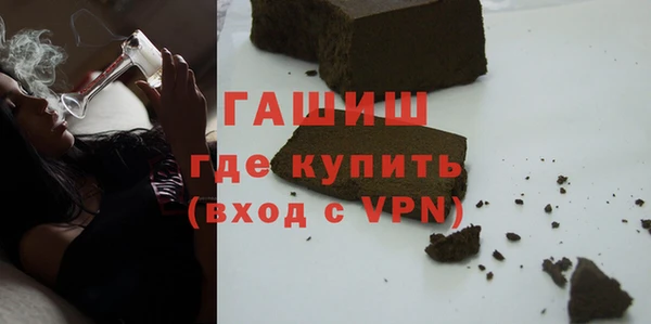 меф Иннополис