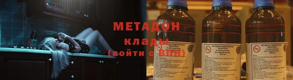 Альфа ПВП Инта