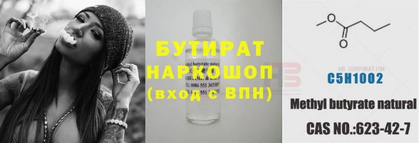 меф Иннополис