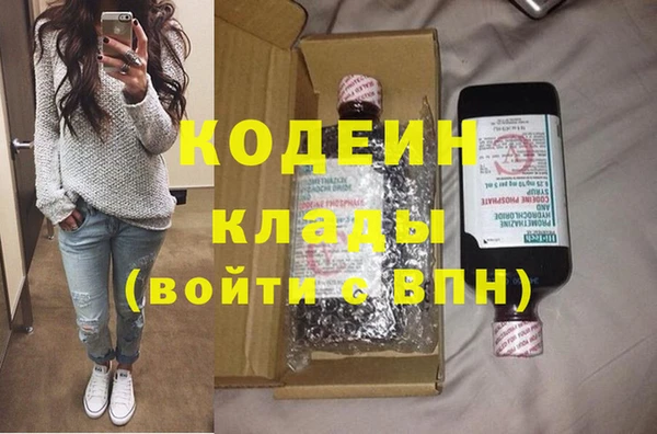 меф Иннополис