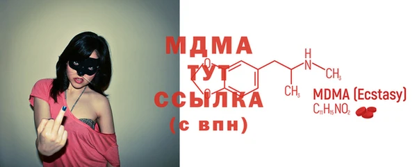 меф Иннополис