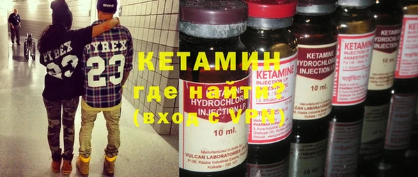 Альфа ПВП Инта