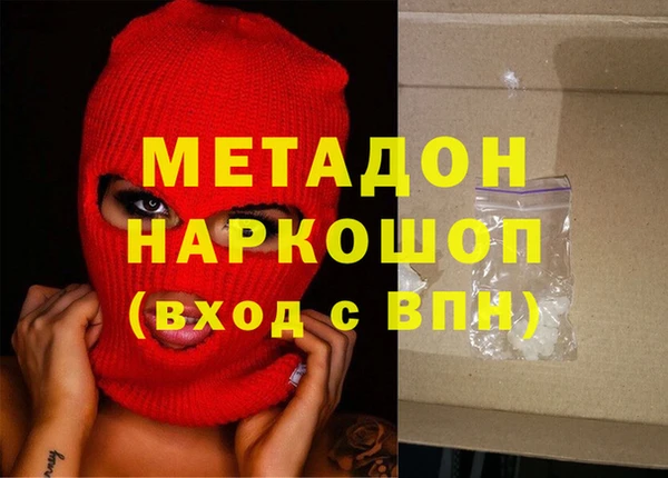 меф Иннополис