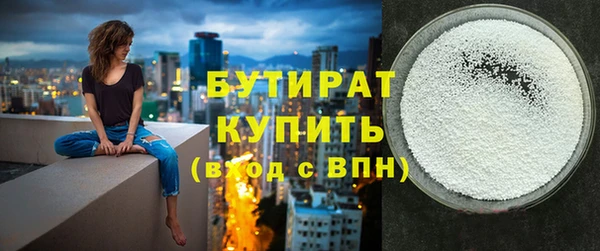 меф Иннополис