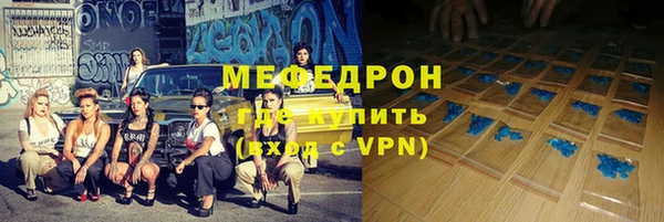 Альфа ПВП Инта