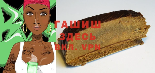меф Иннополис