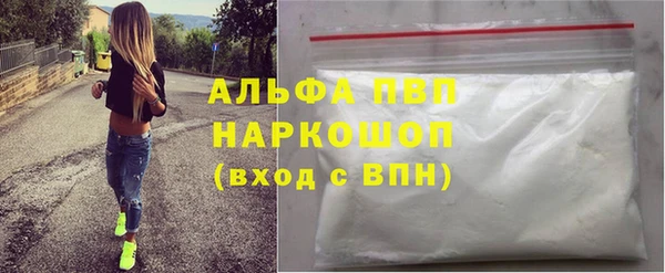 меф Иннополис