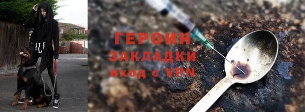 Альфа ПВП Инта