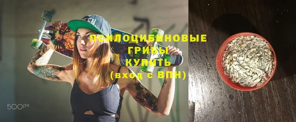 меф Иннополис