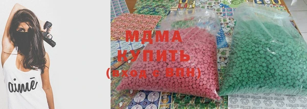 Альфа ПВП Инта